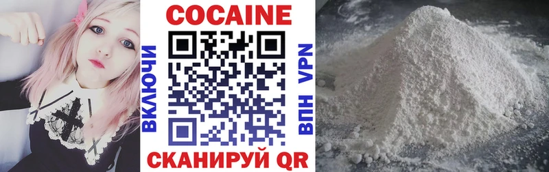 Наркошоп купить Альфа ПВП  Меф мяу мяу  Гашиш  COCAIN  Ардон