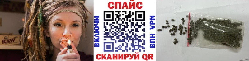 Купить закладки  Ардон  БУТИРАТ бутандиол 
