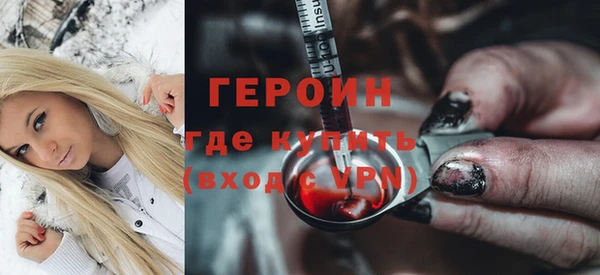 марки lsd Медногорск