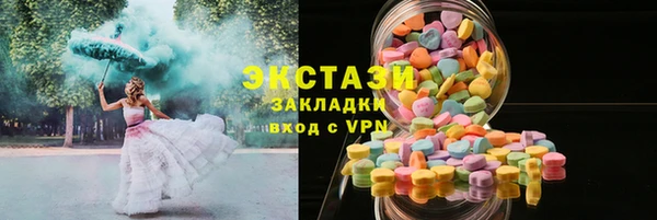 jwh Магадан
