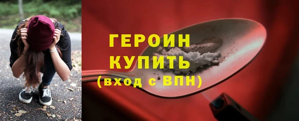 jwh Магадан