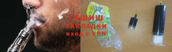 стаф Майский