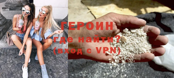 jwh Магадан
