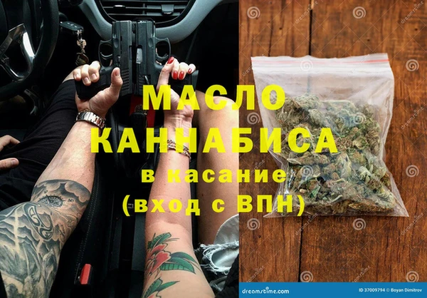 стаф Майский