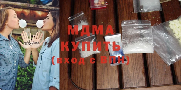 jwh Магадан