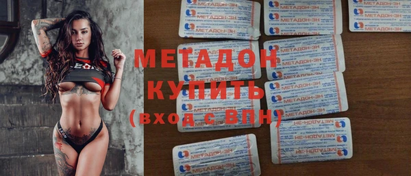 стаф Майский