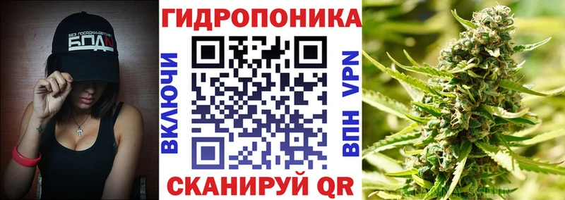 Марихуана SATIVA & INDICA  Купить где  Ардон 